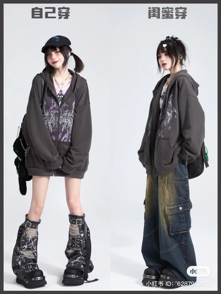 y2k サブカル ロック グランジ フェアリーコア ドクロ スカル ロゴ