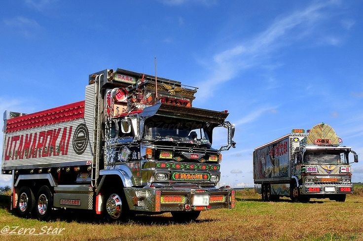 dekotora #dump #デコトラダンプ日野ZM#三菱ふそうFU#一番星#トラック