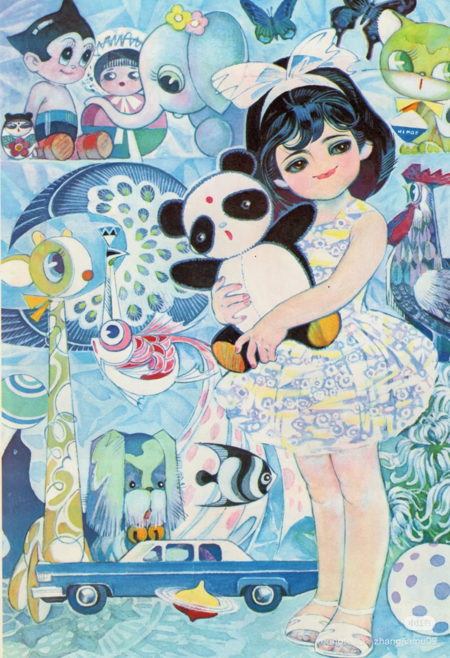 120 件の「昭和イラスト」のアイデアを今すぐ保存 | イラスト