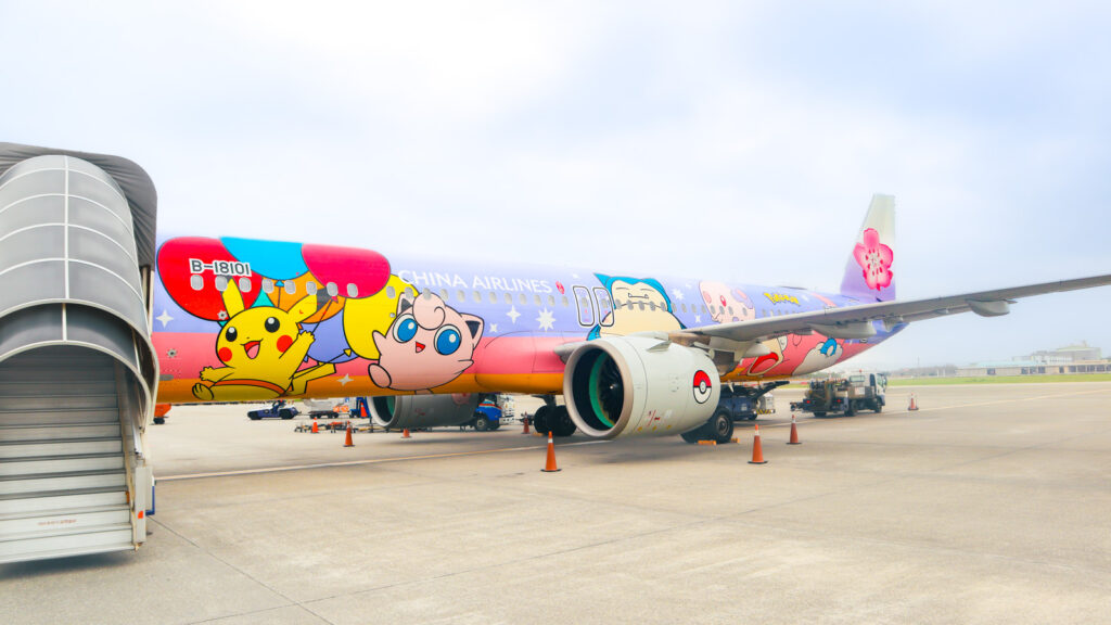 China Airlines Airbus A321neo Economy (Busan - Taipei) - Point Hacks