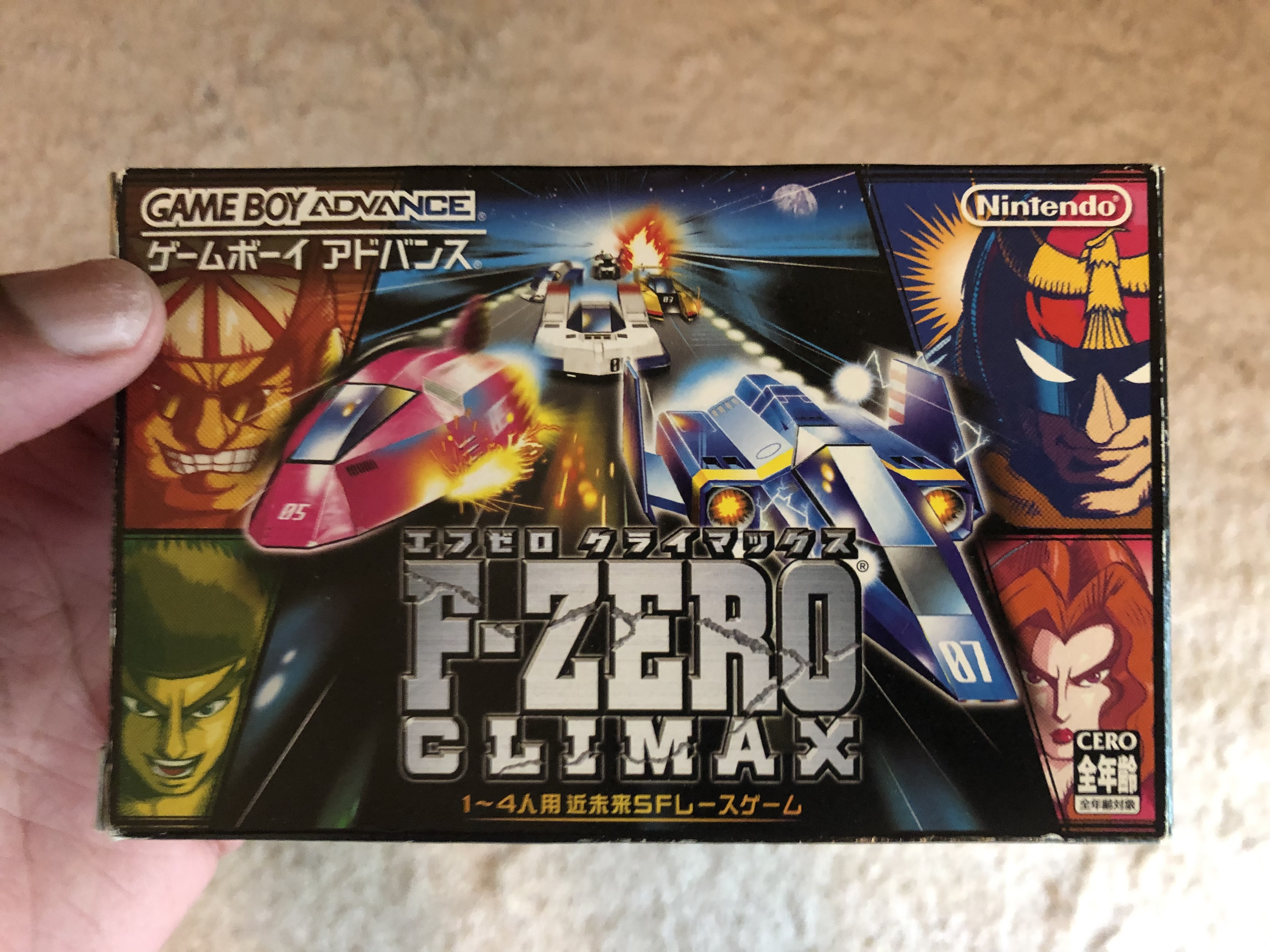 今日、初めてF-Zero Climaxを試すことができたんだ。GP Legendも