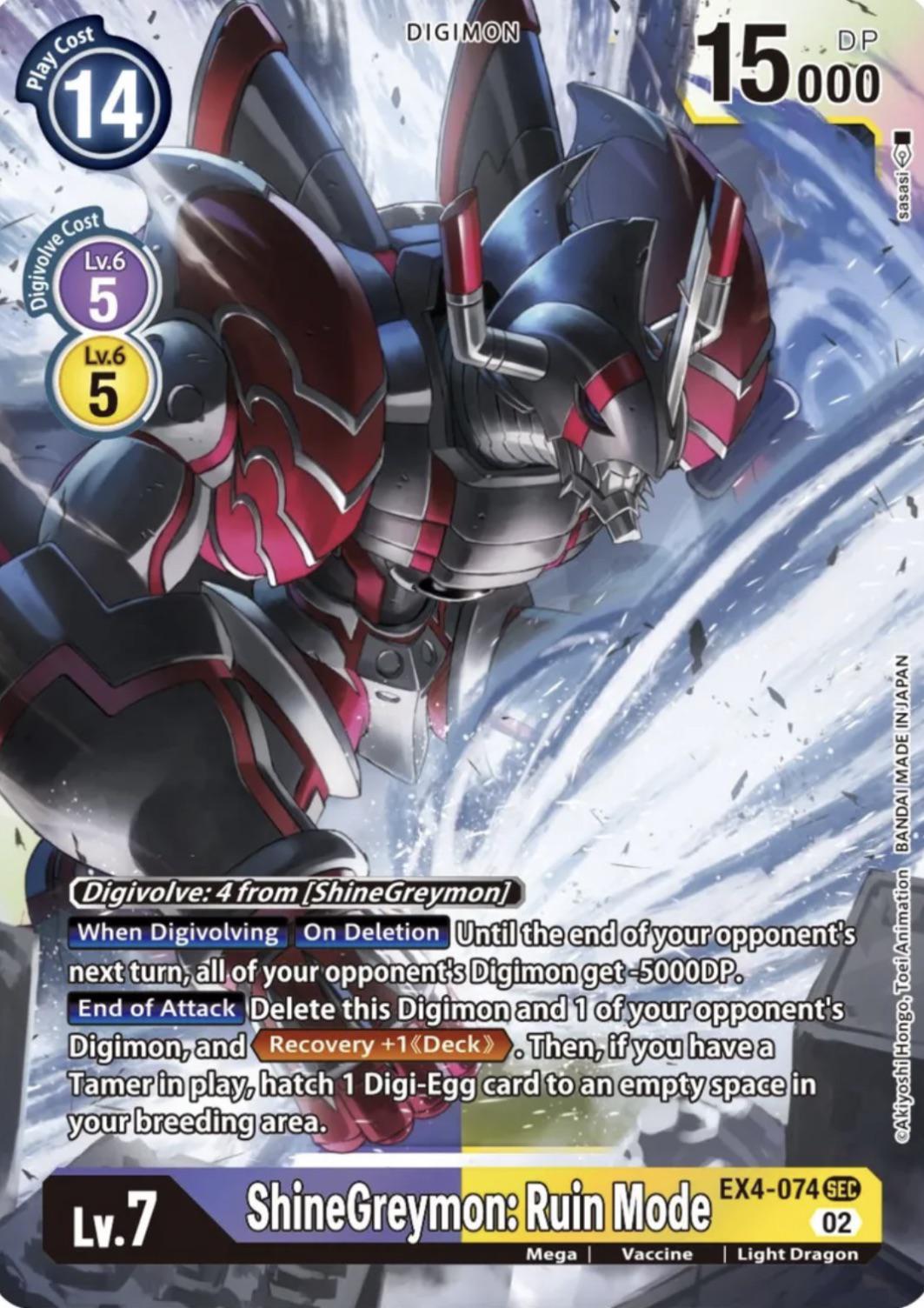 シャイングレイモン：ルインモードについて語ろう : r/DigimonCardGame2020