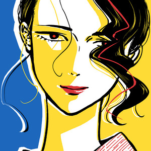 ワールドイズユアーズ ‑ 曲・歌詞：MASS OF THE FERMENTING DREGS