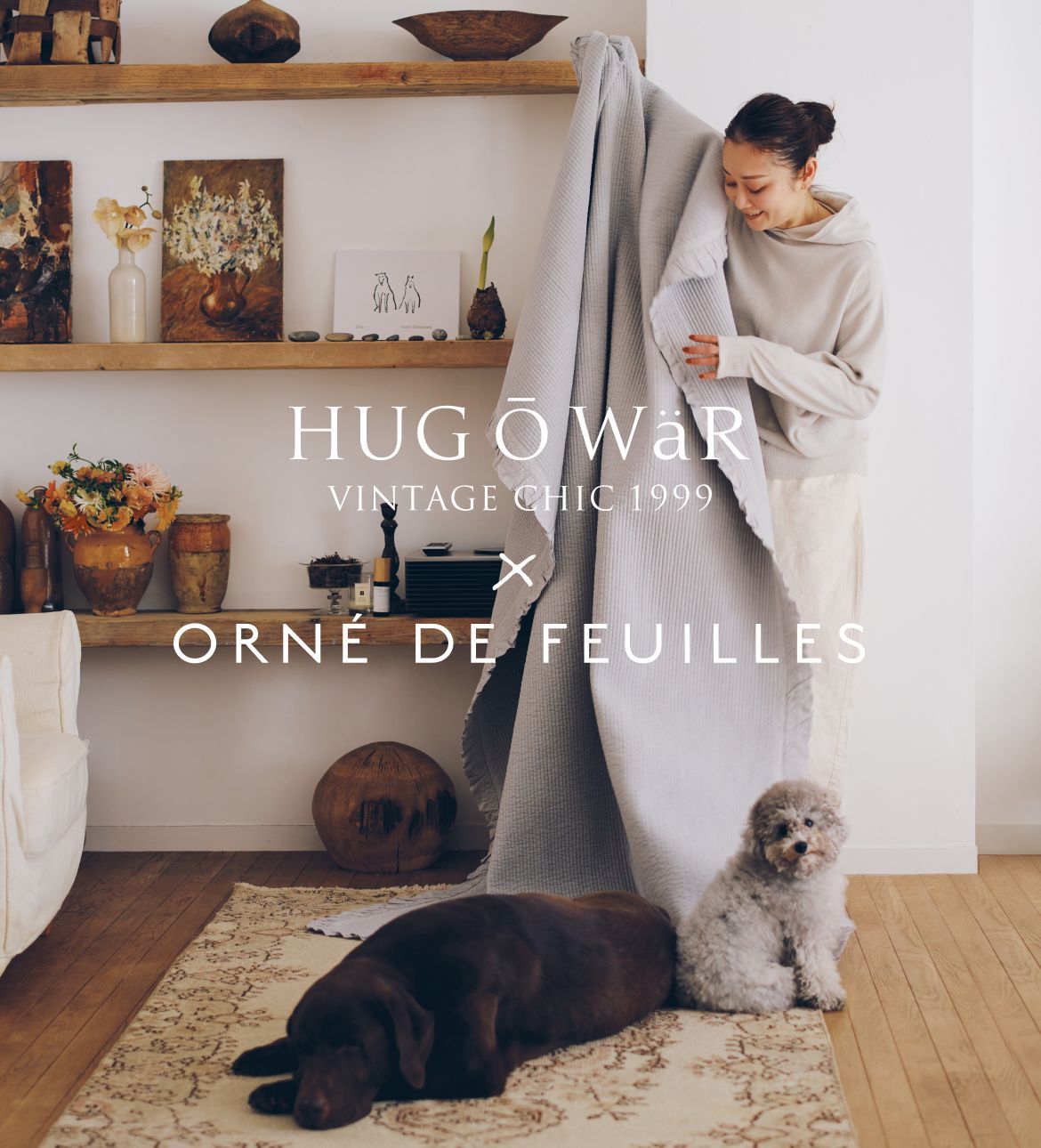 HUG Ō WäR × Orné de Feuilles イブルマルチカバー｜マルチカバー