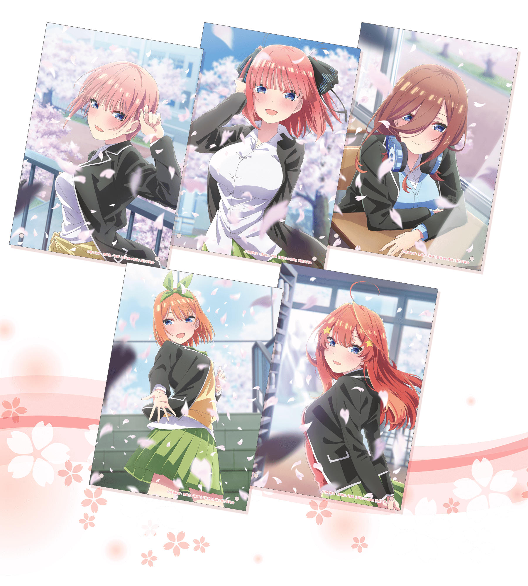 きゃらっとくじ『映画「五等分の花嫁」～サクラサク！～』