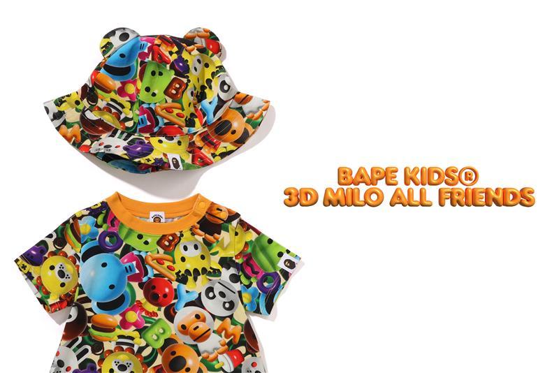 立体的に描いたMILO & FRIENDSが彩る「3D MILO ALL FRIENDS