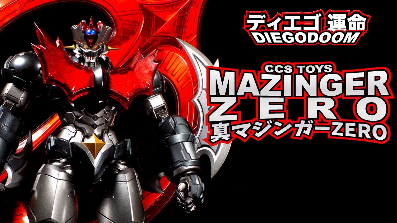 CCS Toys Mazinger Zero (真マジンガーZERO) Review - YouTube