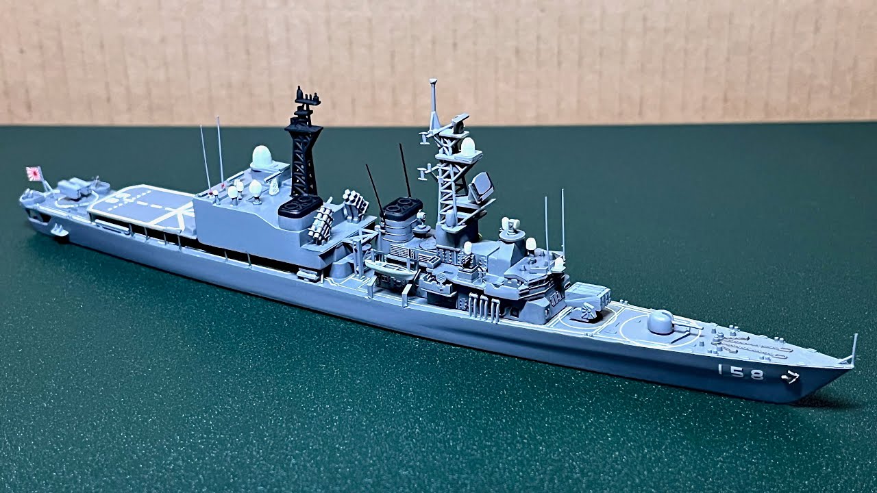 あさぎり型護衛艦 うみぎり - PIT ROAD 1/700 JMSDF DD-158 Umigiri