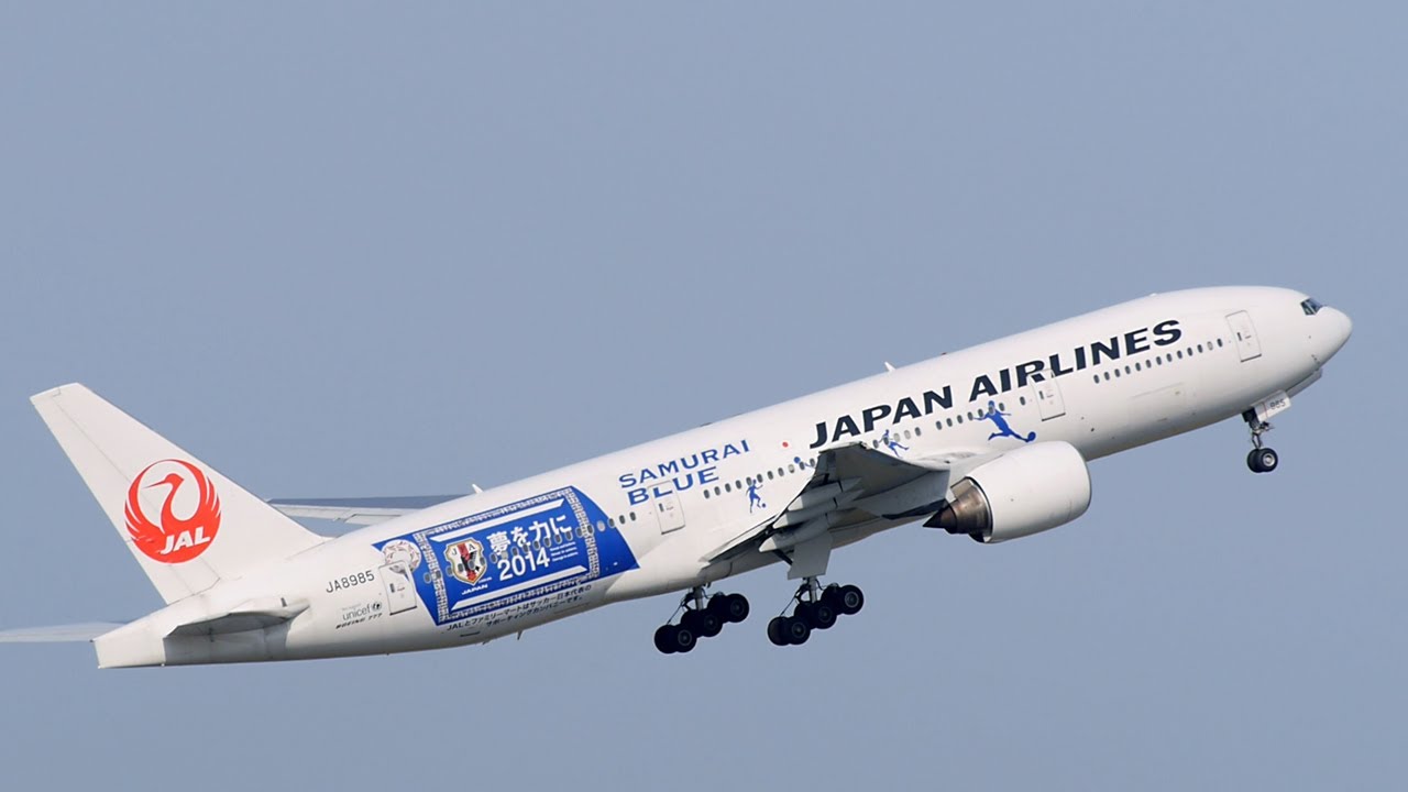 special livery] JAL Boeing 777-246 [JA8985] 