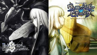 FGO】9/5生放送まとめ。ネモ／ノア（星5ライダー）実装決定。『FGO