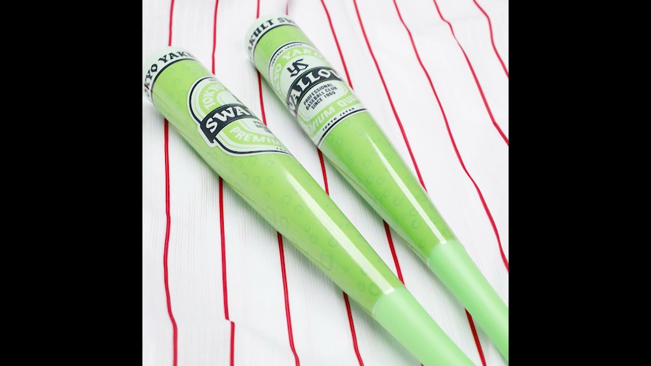 EDITORS' FAVORITE 543】東京ヤクルトスワローズのユニフォーム - YouTube