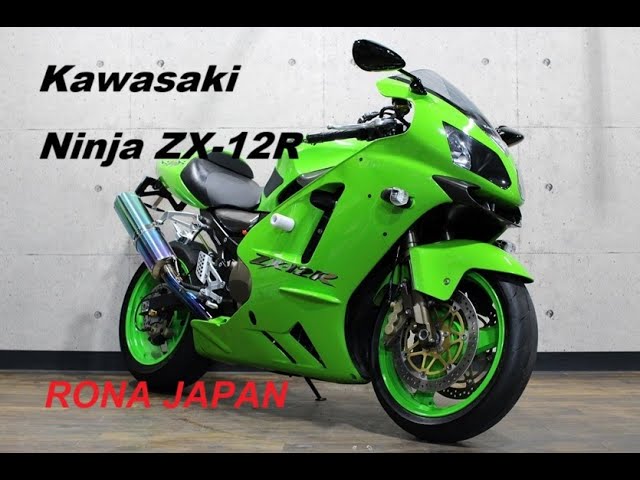 さいたま店」 カワサキ Ninja ZX-12R B型 BEETフルエキ メッシュ