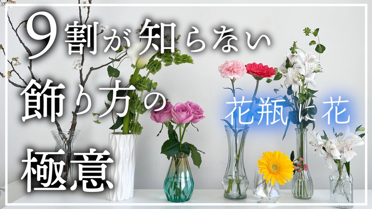 075k □水墨画 花（花瓶のつばき 画法16） - YouTube