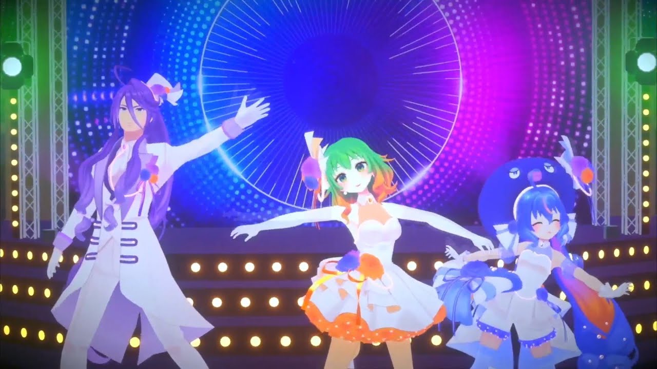 うぶごえ | GUMI 神威がくぽ 音街ウナ 3Dライブステージ『Lively