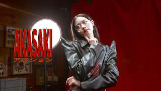 AKASAKI｜AKASAKI Official Site