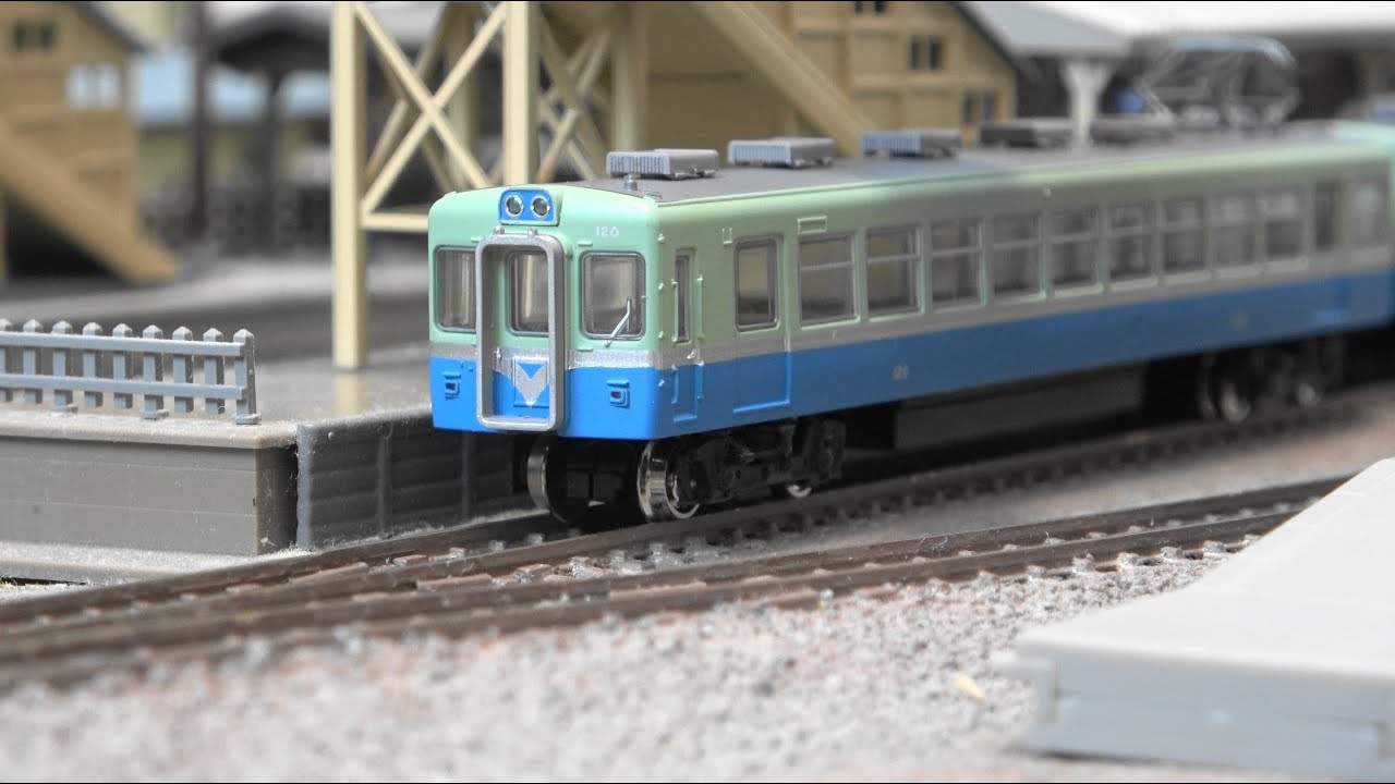 鉄道コレクション伊豆急行100系（4両セットC） - YouTube