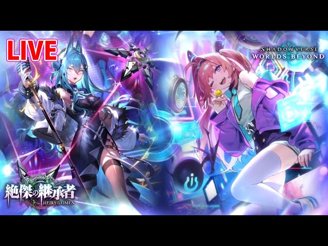 シャドウバース 福岡大会限定プレイマット ヴェハリヤー