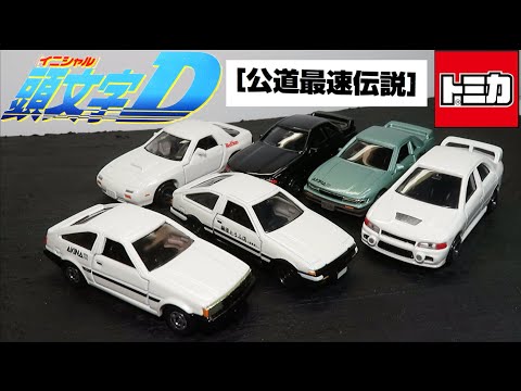 hqdefault.jpg?v=6468d361