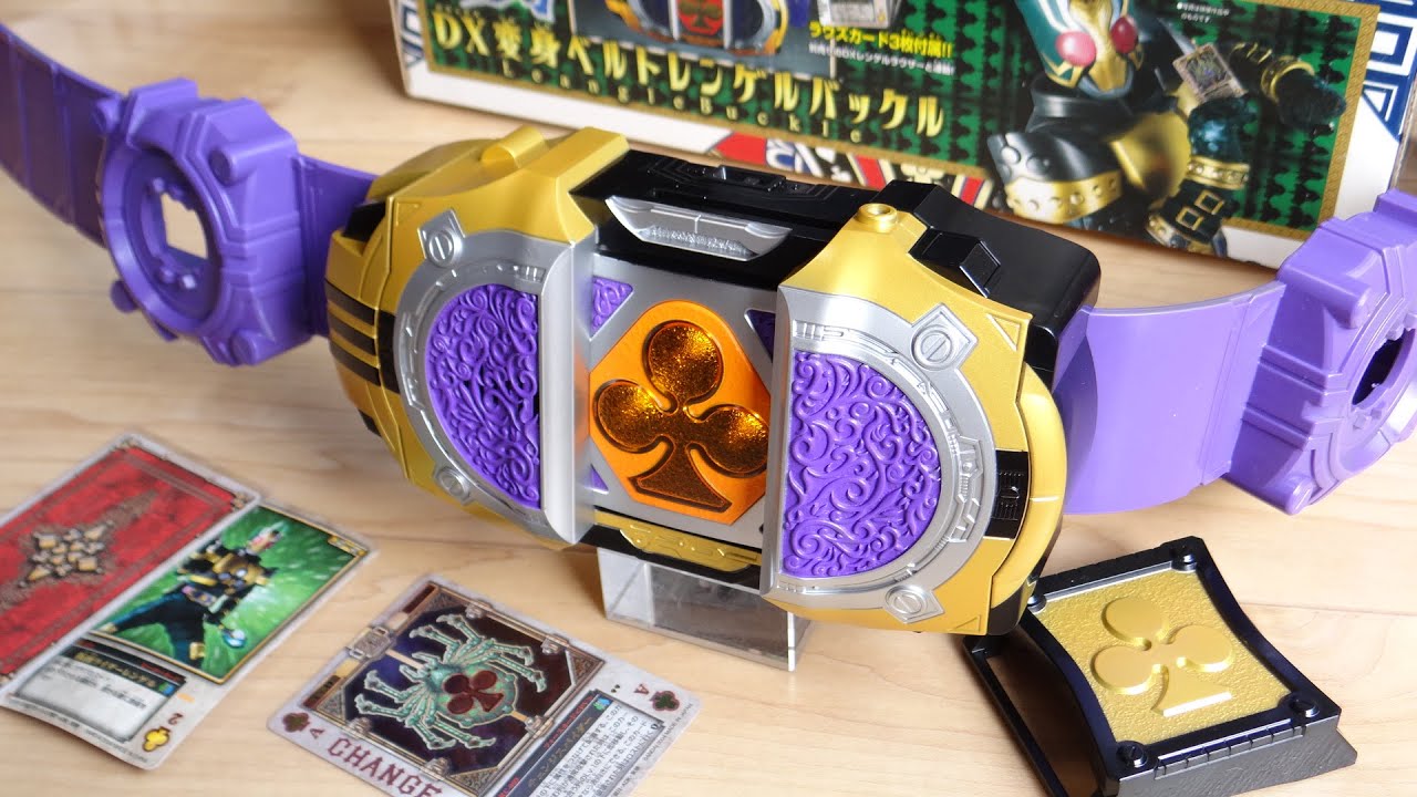 Transform into Kamen Rider Renge! DX Renge Buckle & 3 Rouse Cards