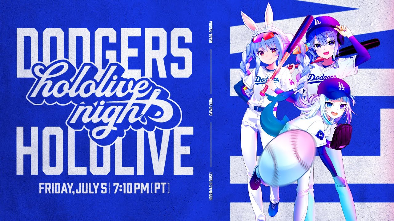 Hololive Night With the Dodgers Tickets Available - Siliconera