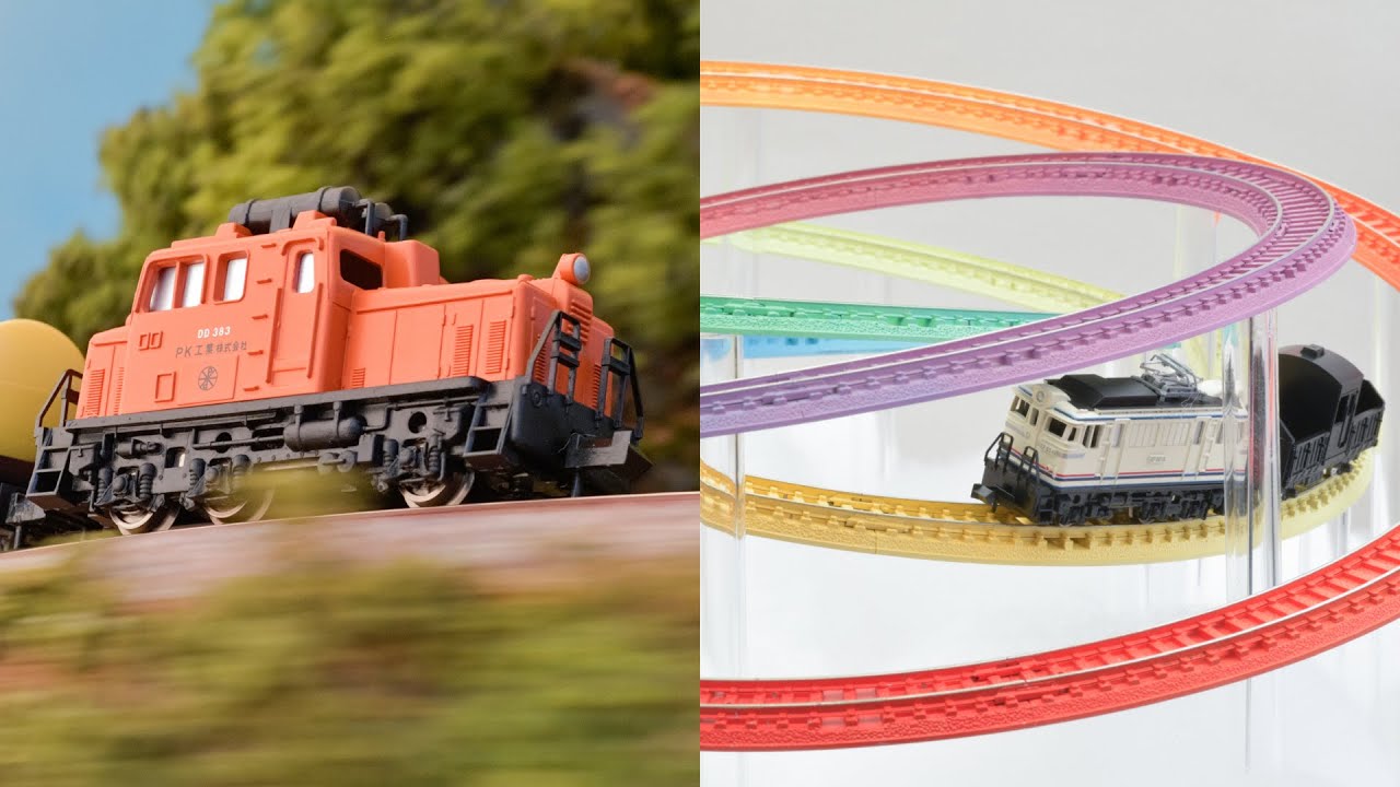 ジオラマが「回る」！？走って回して眺めて楽しむ新感覚Nゲージ