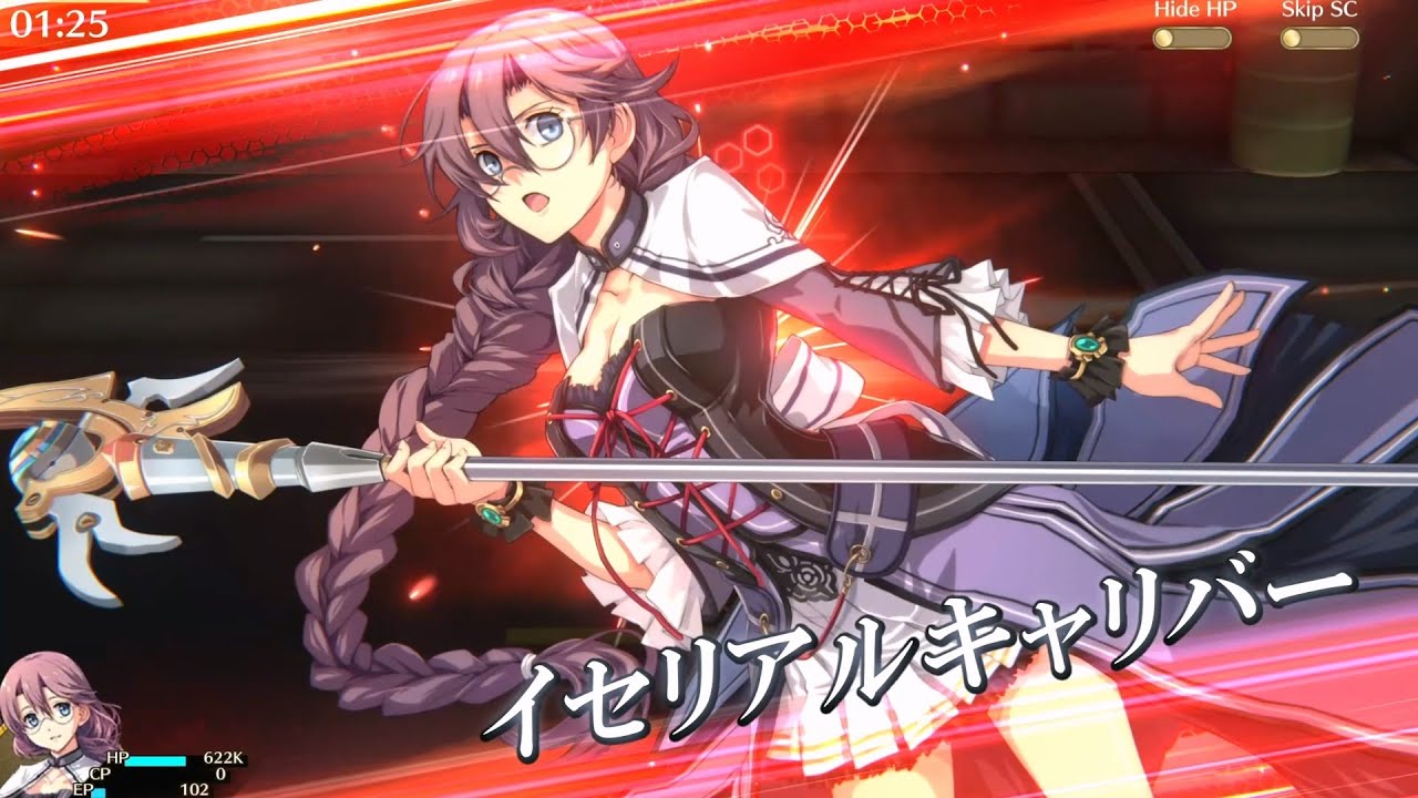 閃NWキャラ紹介】エマ・ミルスティン - YouTube