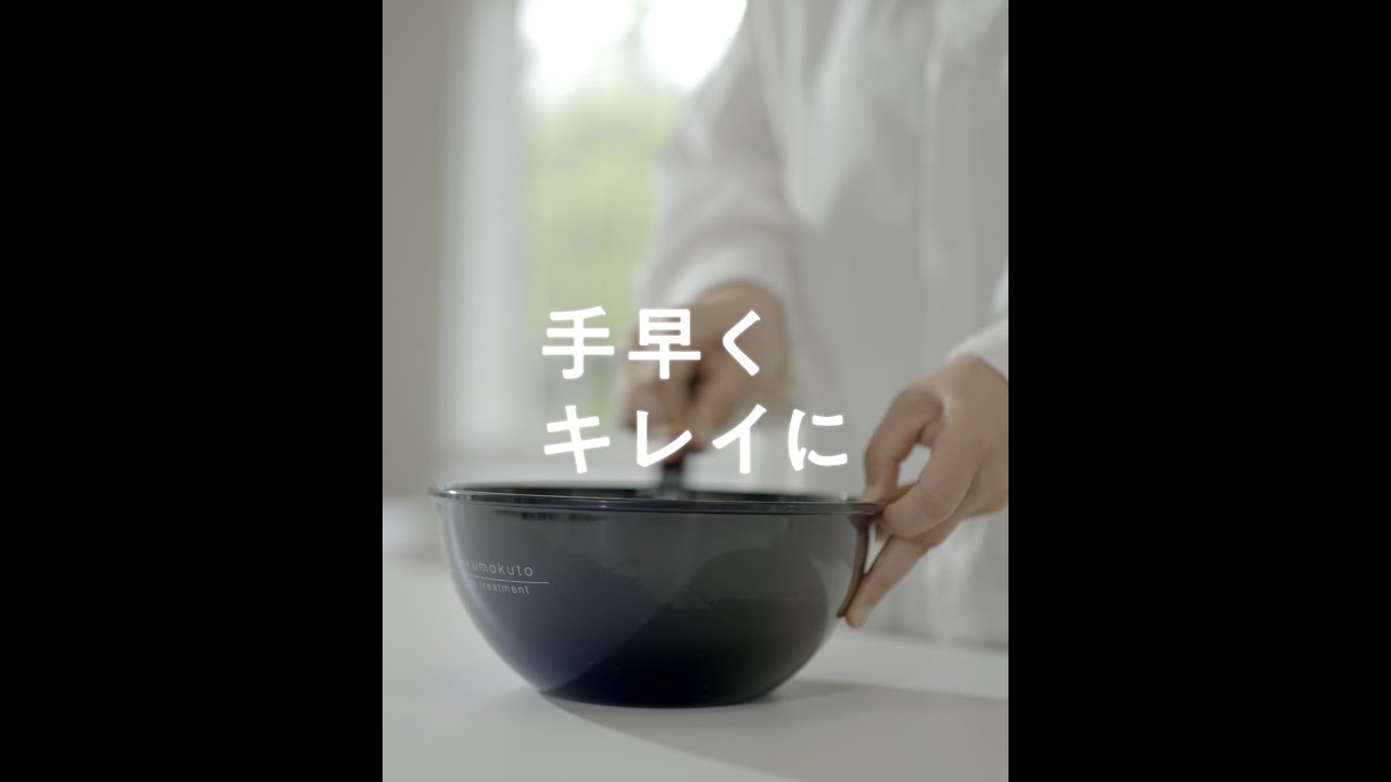 mokumokuto shop