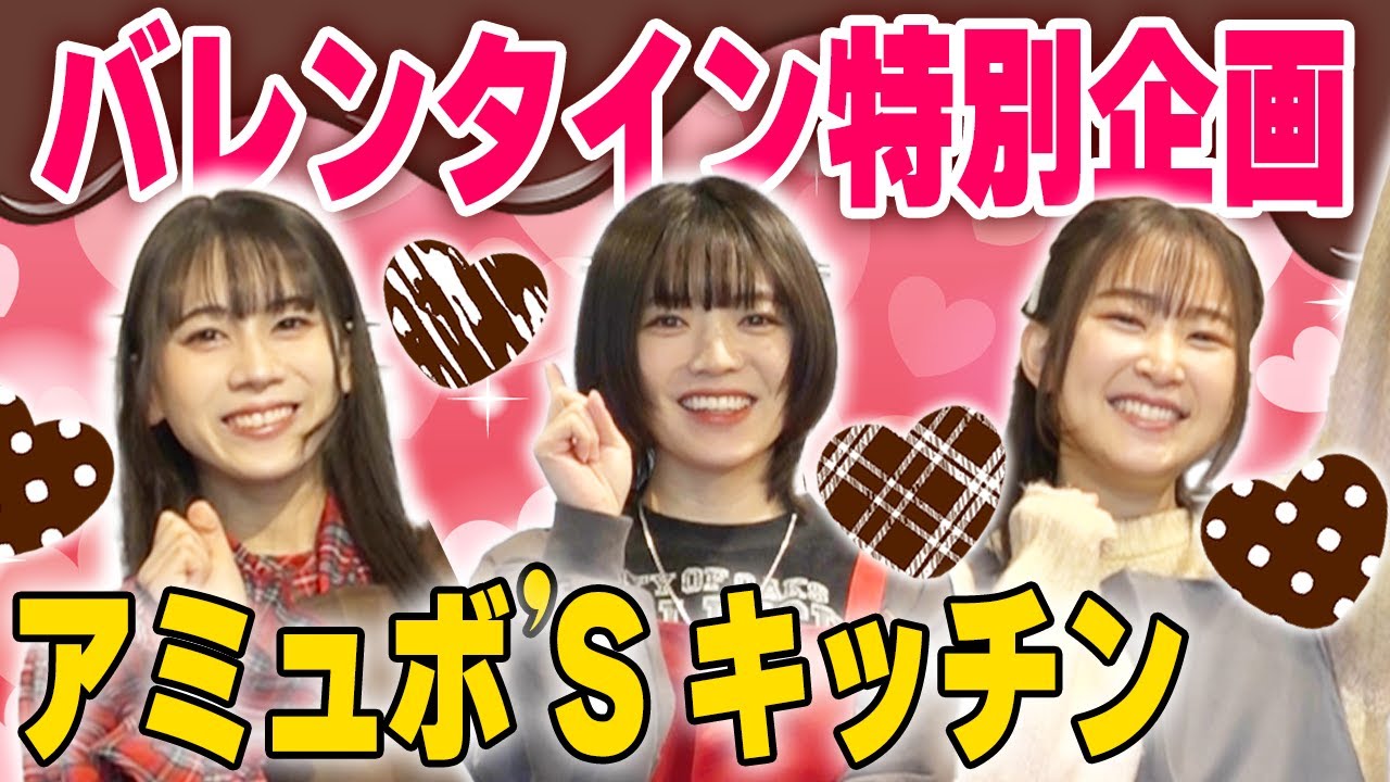 村野さやかに抱いている想いについて(出会いから5thライブツアーまでを