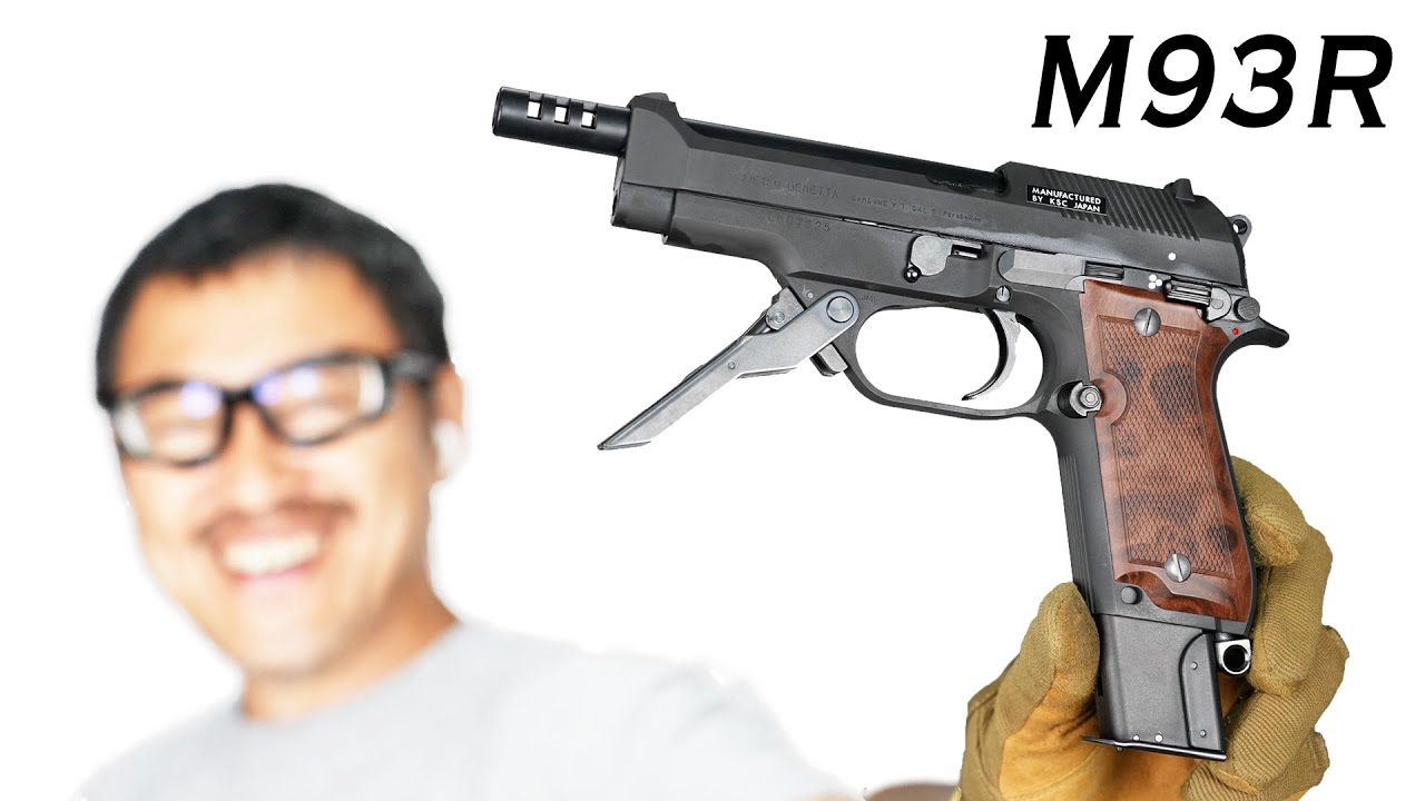 KSC M93R2 HW 07HK ガスブローバックガスガン レビュー 2021年6月再販