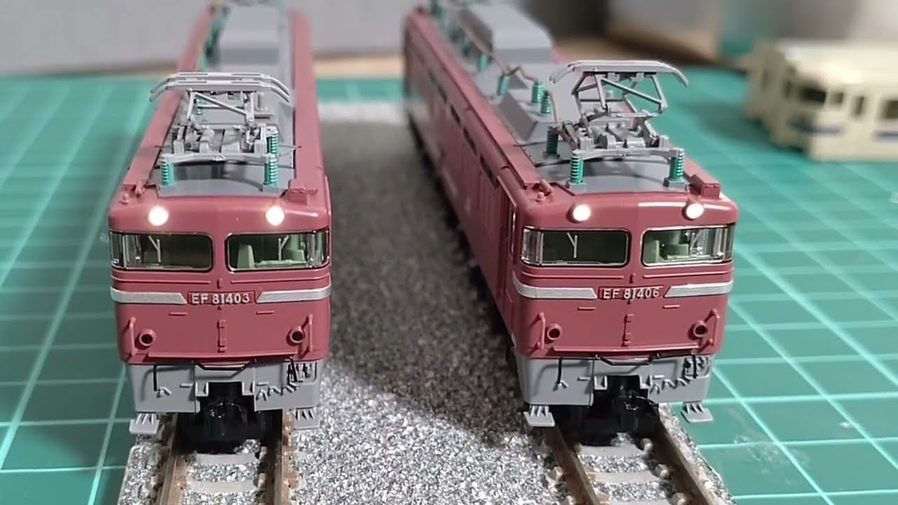鉄道模型 TOMIX 7179 EF81 400貨物更新機レビュー - YouTube