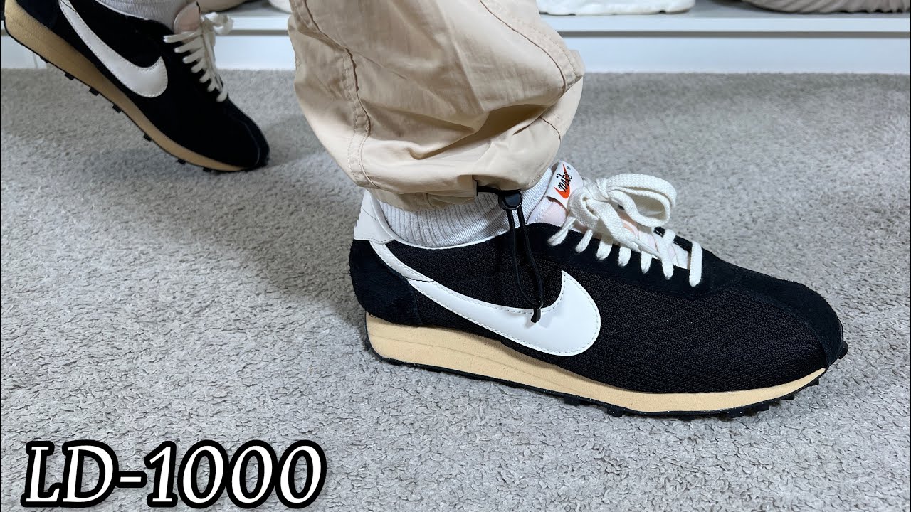 Nike LD-1000 Black Sail& Sesame Review& On foot - YouTube