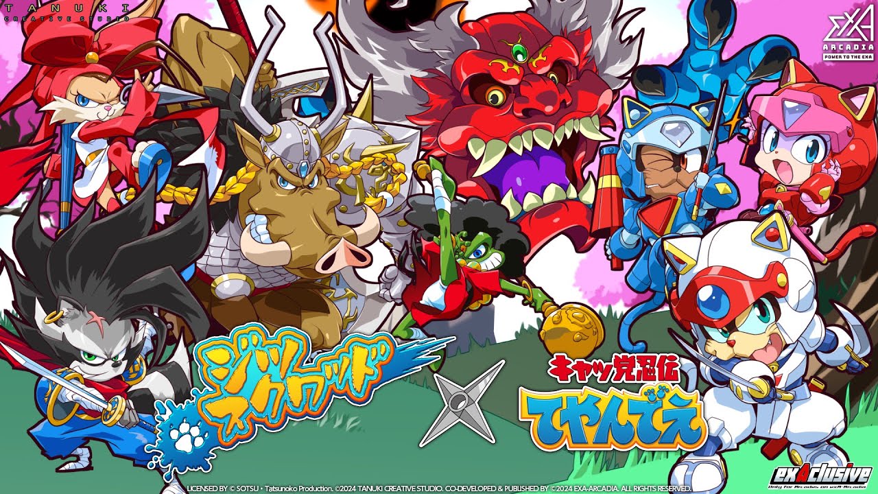 exA-Arcadia 『ジツ・スクワッド×キャッ党忍伝てやんでえ』 | Attract