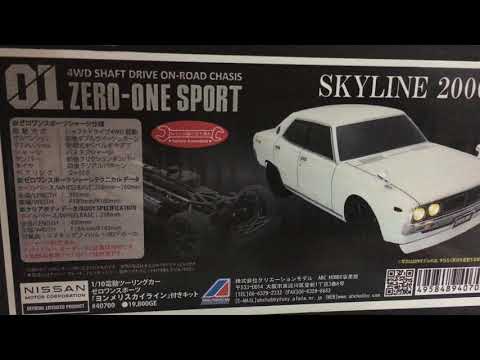 入門者向けラジコンカー組立キット（シャーシ組み立て済み）】1/10