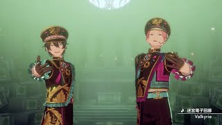 Valkyrie「迷宮電子回廊」 あんさんぶるスターズ！！ Music ゲーム