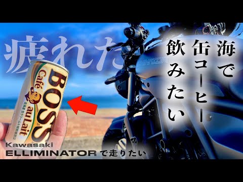 NNN - YouTube