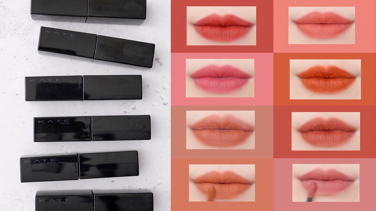 Comparing all colors] Kate Lip Monster Souffle Matte review! How