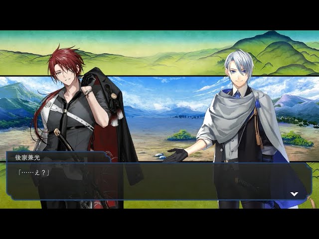 Touken Ranbu] Reminiscences 140-142 of Goke Kanemitsu, Himezuru