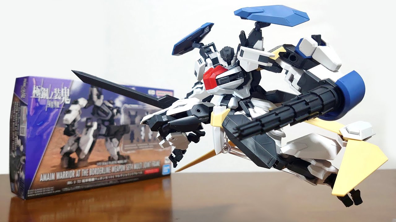 You can customize a pile of weapons!) HG 1/72 Kyoukai Senki Weapon
