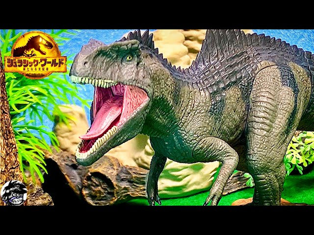 ジュラシックワールド ギガノトサウルス Giganotosaurus | JURASSIC