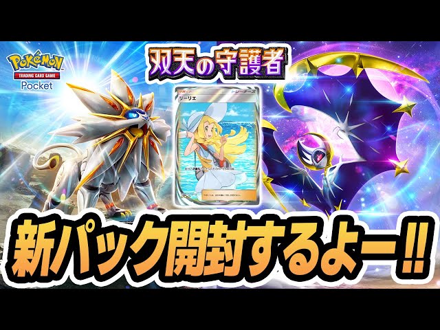 sddefault.jpg?v=6811b8bc