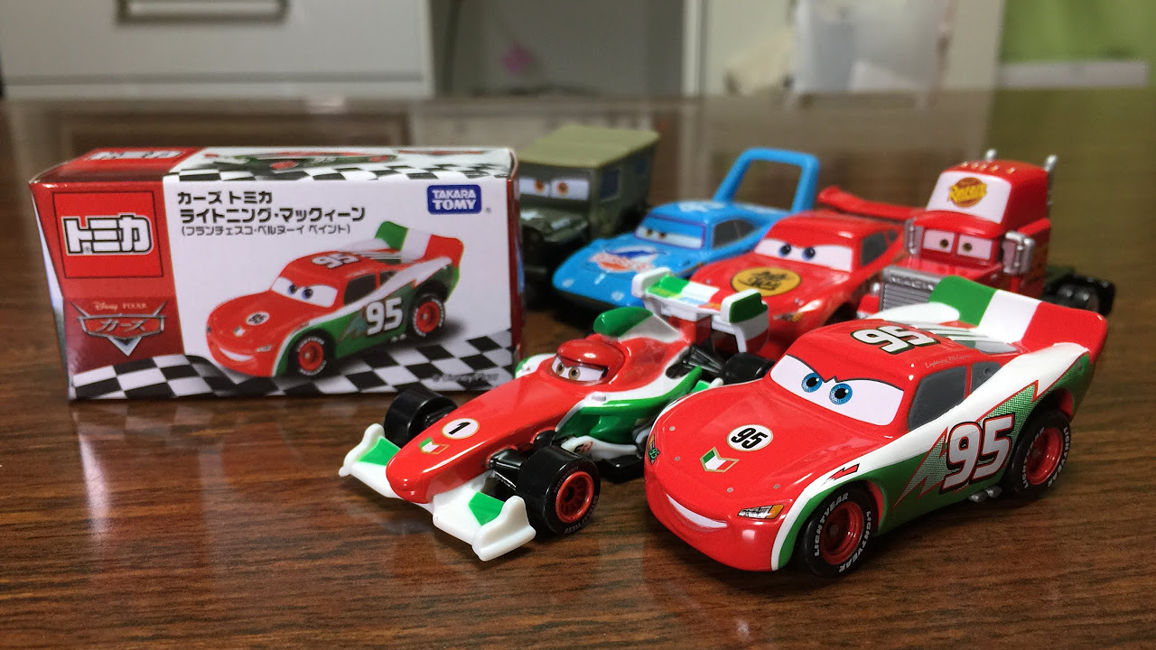 トミカ】カーズトミカ ライトニング・マックィーン (フランチェスコ