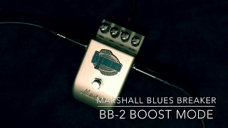 Marshall Blues Breaker（ブルースブレイカー）オリジナルとリイシュー