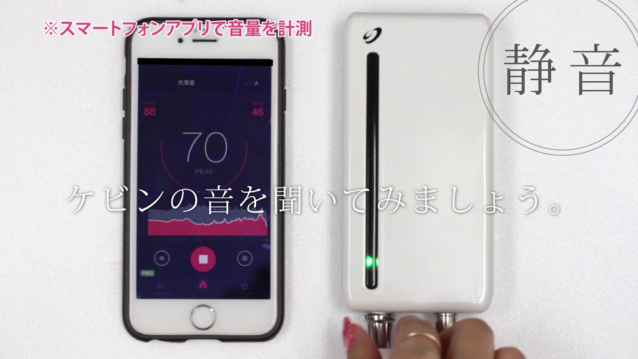 TAT - SHAREYDVA - ネイルマシーン KEVIN