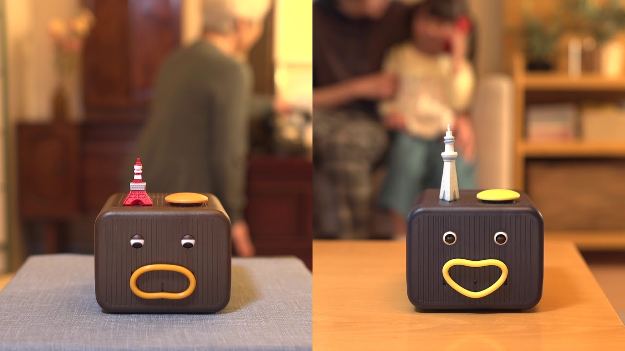 令和の貯金はお任せください！」タイムスリップ貯金箱 昭和バンクマン