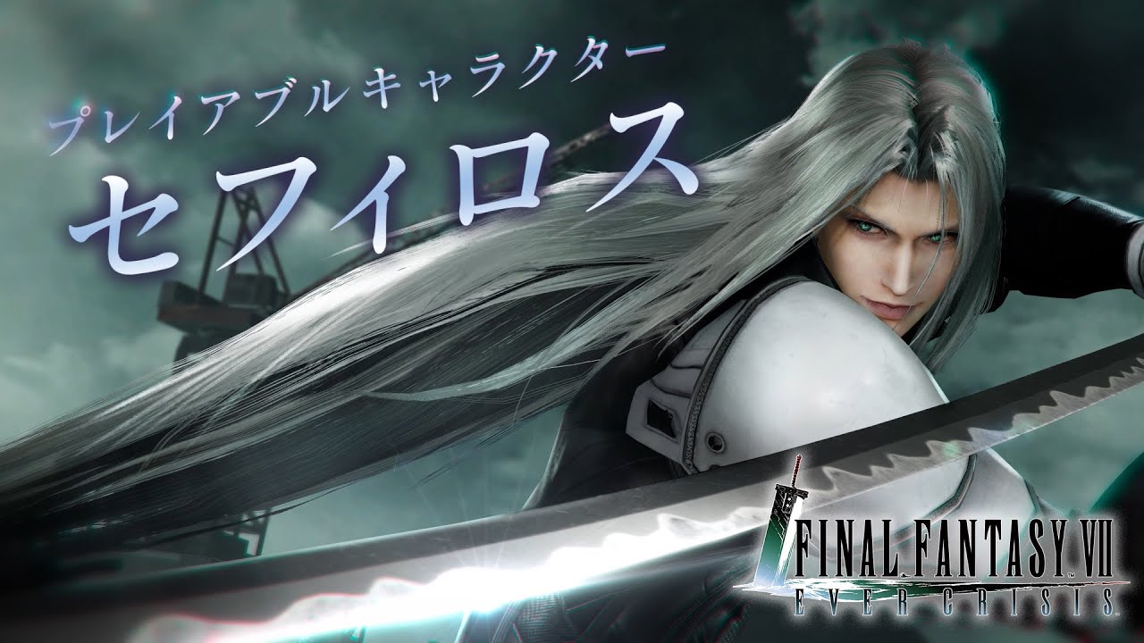 FINAL FANTASY VII EVER CRISIS』｜プレイアブルキャラクター
