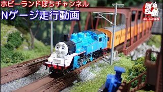 Nゲージ走行動画 TOMIX 97932 特別企画品 大井川鐵道 きかんしゃ