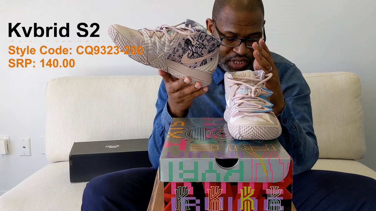 Nike Kybrid S2 Fossil/Stone-Fossil-Stone CQ9323-200 - YouTube