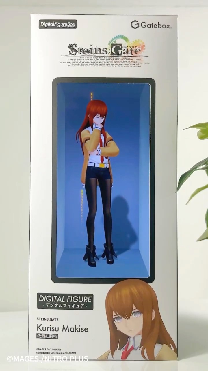 ひらめく紅莉栖。動き出すデジタルフィギュア。#steinsgate - YouTube