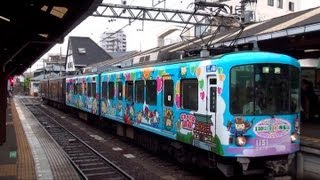 江ノ島電鉄1000形