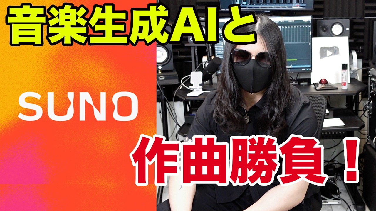 Watch as he loves his new bass - YouTube